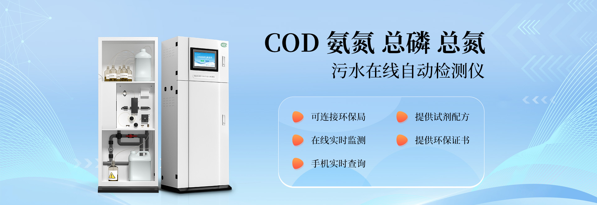 涿州方興建筑工程有限公司